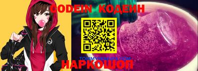 метадон Нарткала