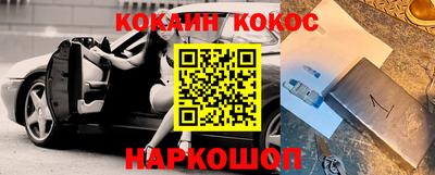 метадон Нарткала
