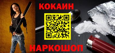 метадон Нарткала