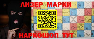 метадон Нарткала