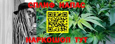 метадон Нарткала