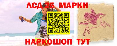 метадон Нарткала