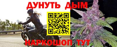 ПСИЛОЦИБИНОВЫЕ ГРИБЫ Наро-Фоминск