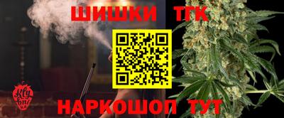 ПСИЛОЦИБИНОВЫЕ ГРИБЫ Наро-Фоминск