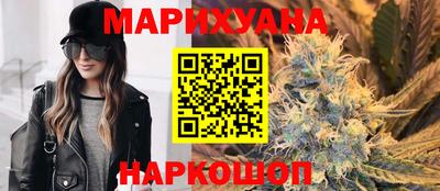 ПСИЛОЦИБИНОВЫЕ ГРИБЫ Наро-Фоминск