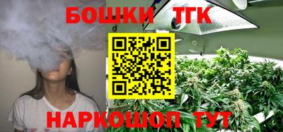 метадон Нарткала