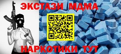 метадон Нарткала