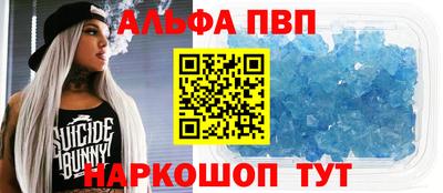 метадон Нарткала