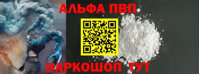 метадон Нарткала