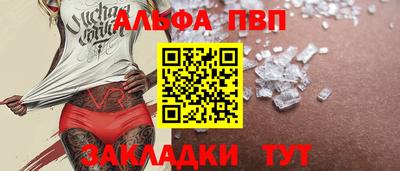 метадон Нарткала