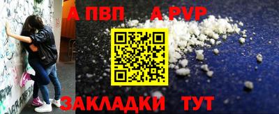 ПСИЛОЦИБИНОВЫЕ ГРИБЫ Наро-Фоминск