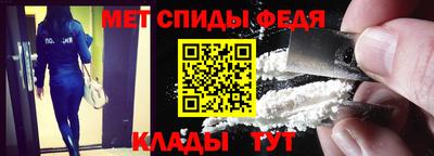 ПСИЛОЦИБИНОВЫЕ ГРИБЫ Наро-Фоминск