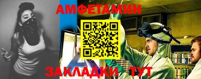 ПСИЛОЦИБИНОВЫЕ ГРИБЫ Наро-Фоминск