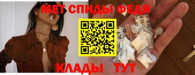 ПСИЛОЦИБИНОВЫЕ ГРИБЫ Наро-Фоминск