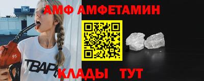 метадон Нарткала