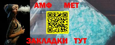 ПСИЛОЦИБИНОВЫЕ ГРИБЫ Наро-Фоминск