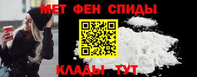 ПСИЛОЦИБИНОВЫЕ ГРИБЫ Наро-Фоминск