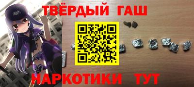 метадон Нарткала