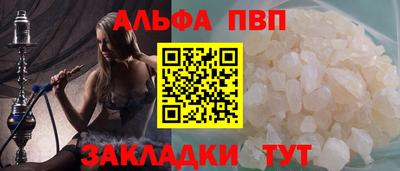 ПСИЛОЦИБИНОВЫЕ ГРИБЫ Наро-Фоминск