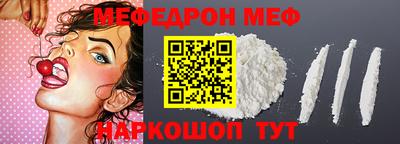 метадон Нарткала